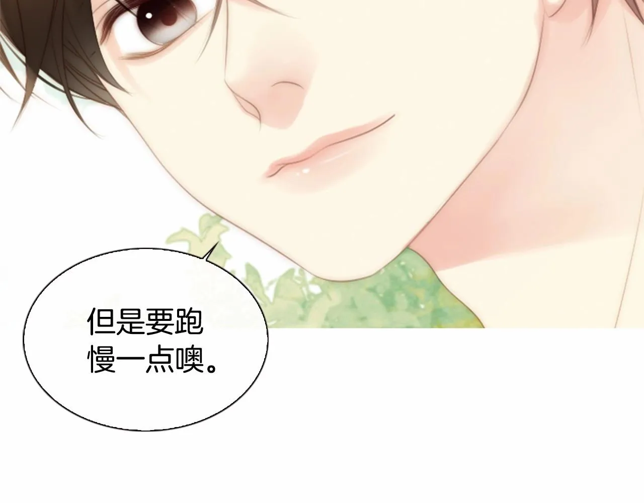 第519页