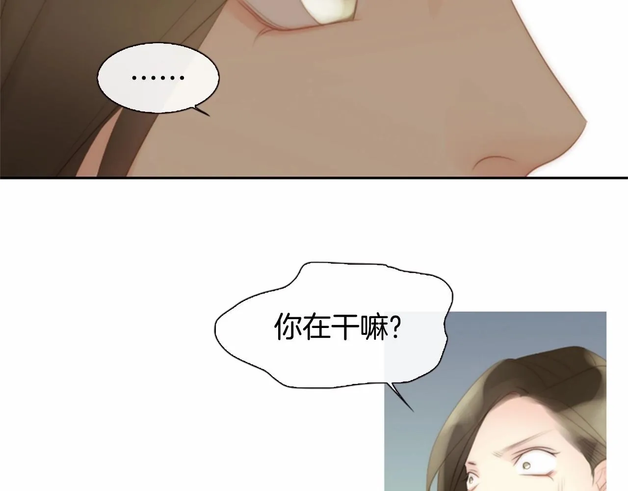 第330页