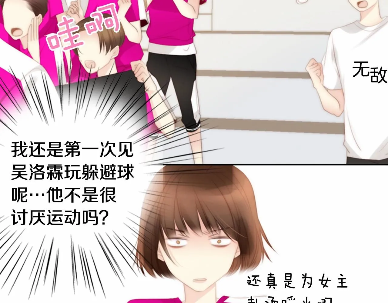 第411页