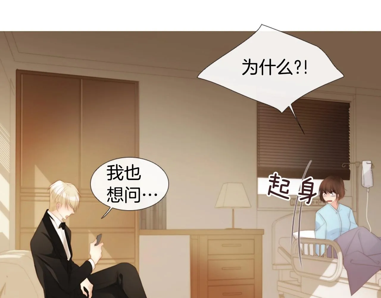 第324页