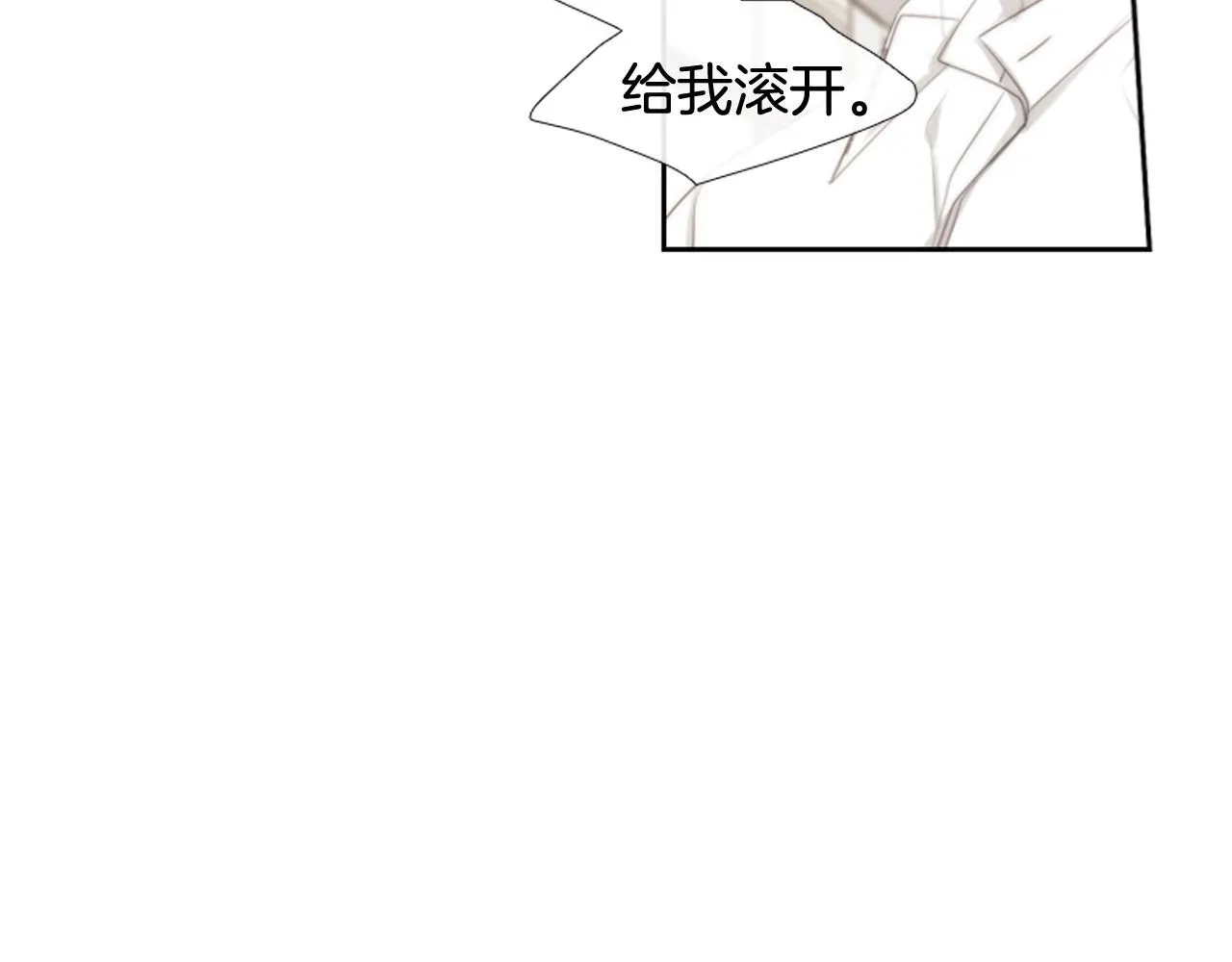 第423页