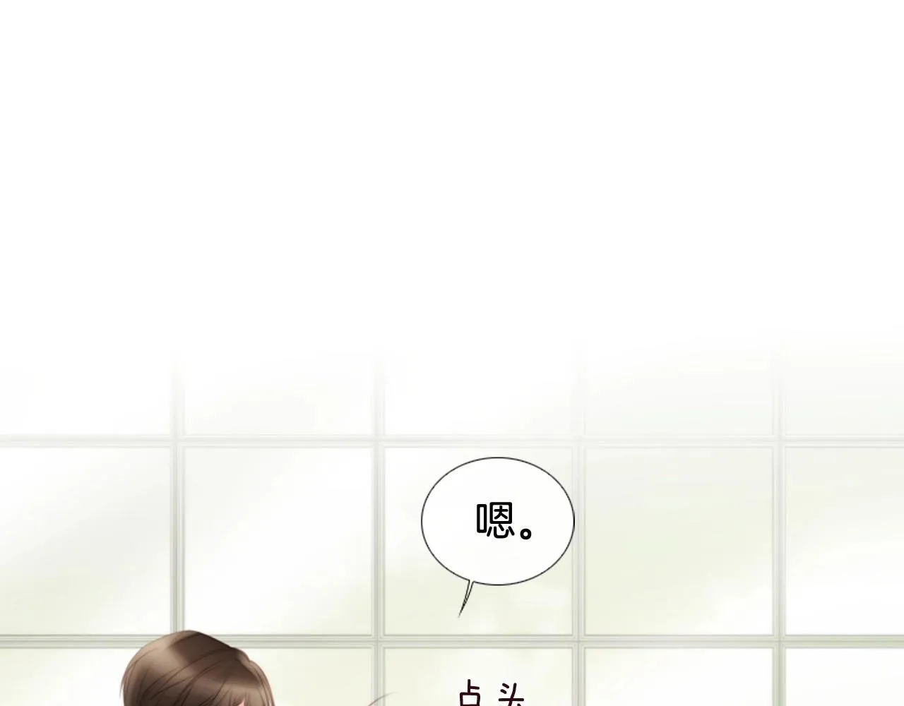 第510页