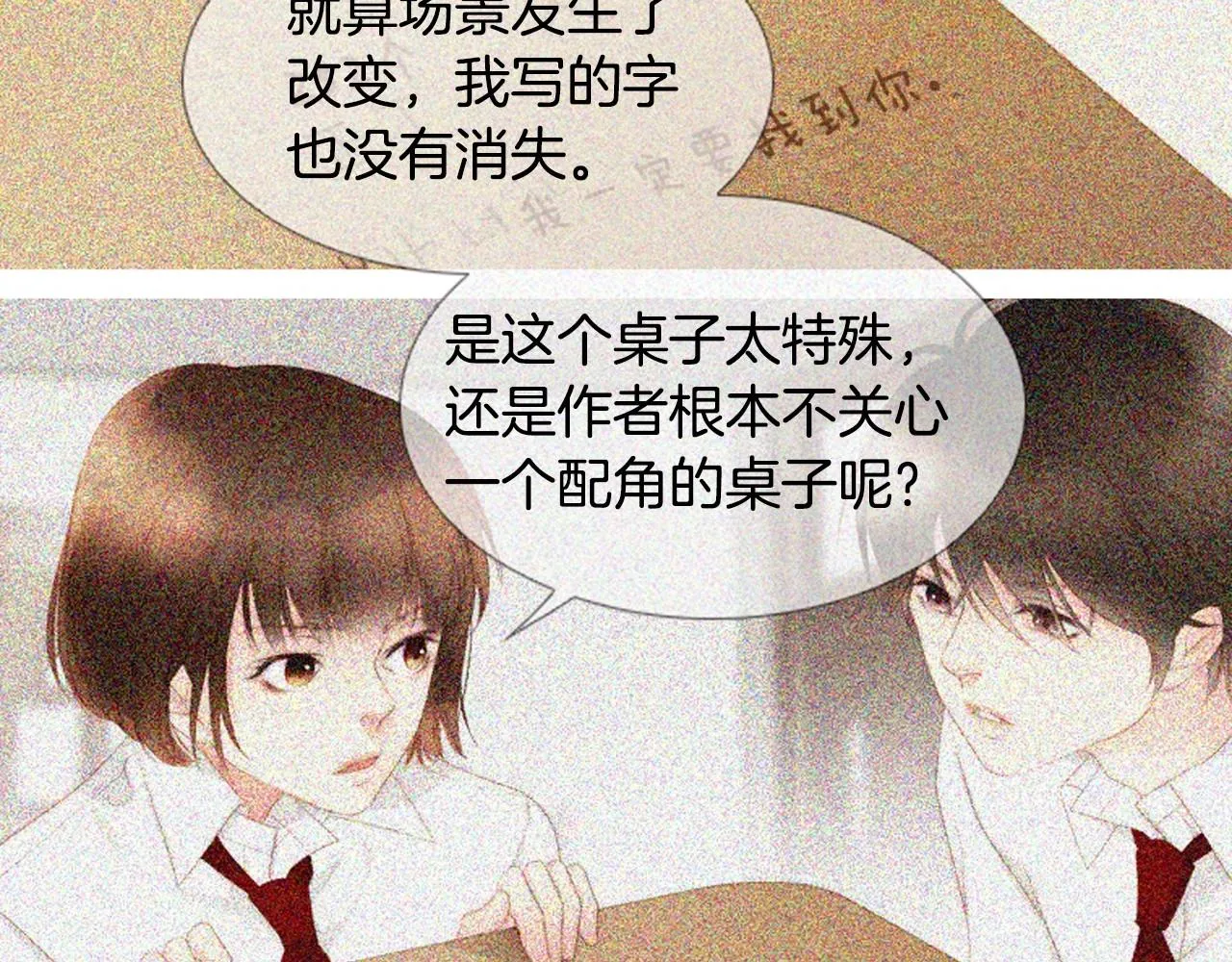 第378页