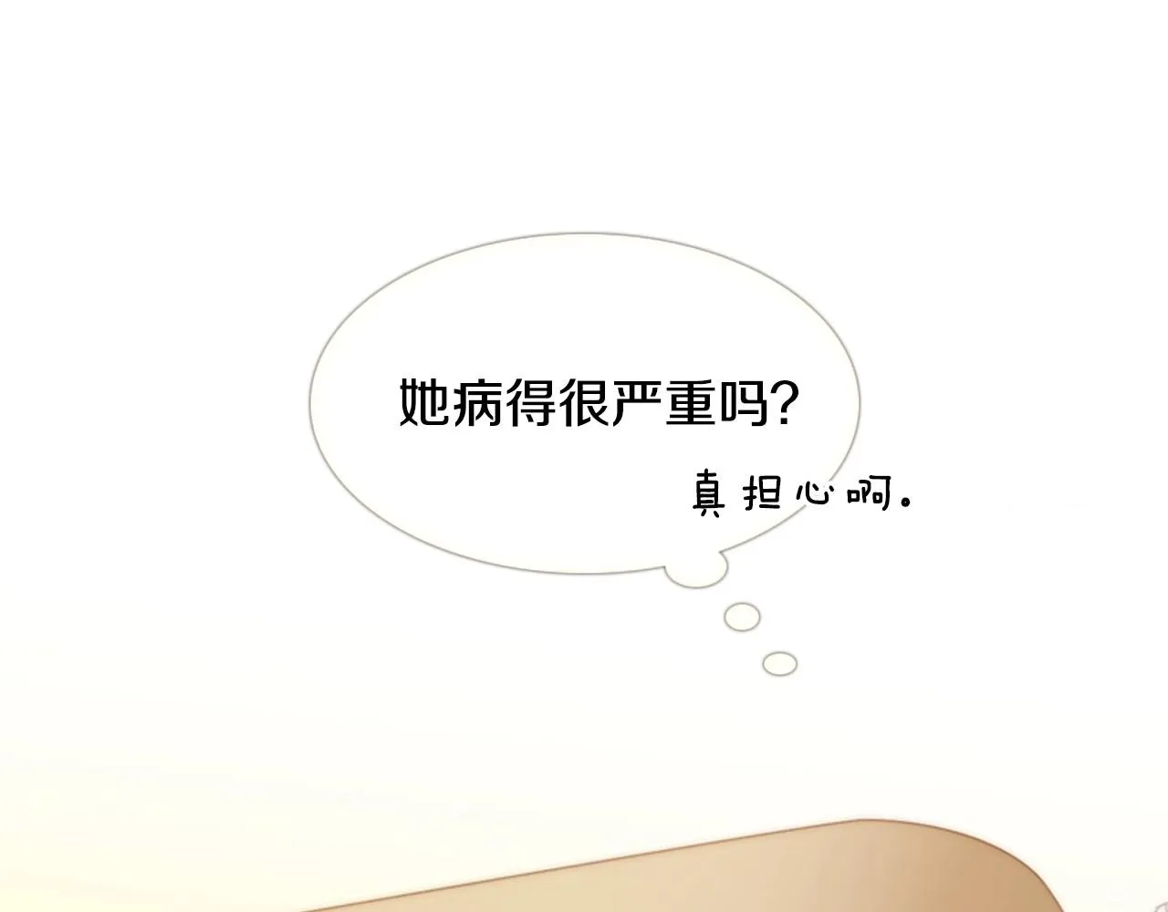 第390页