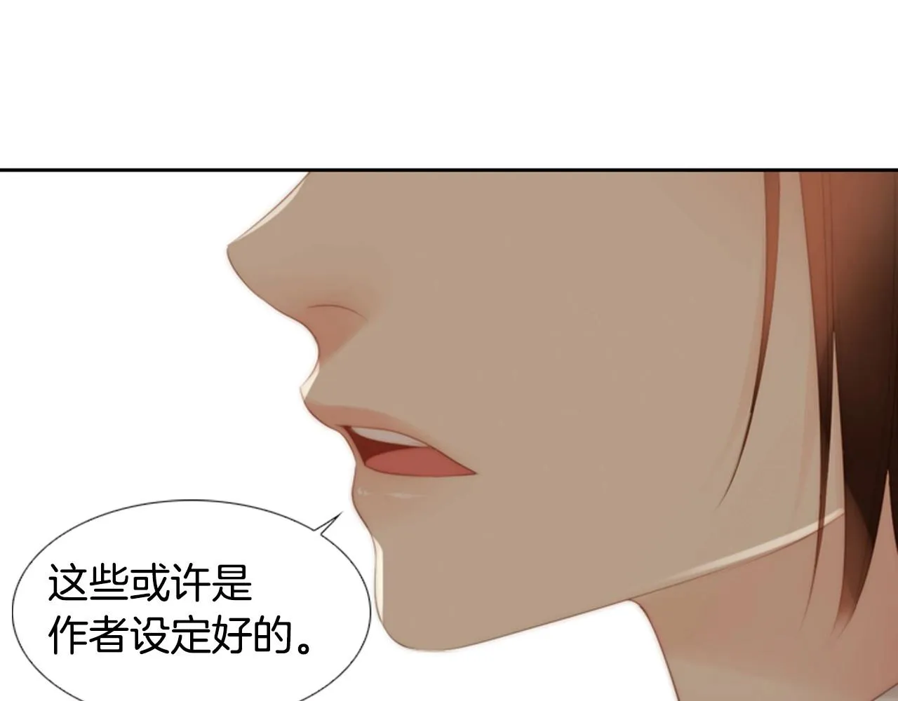 第180页
