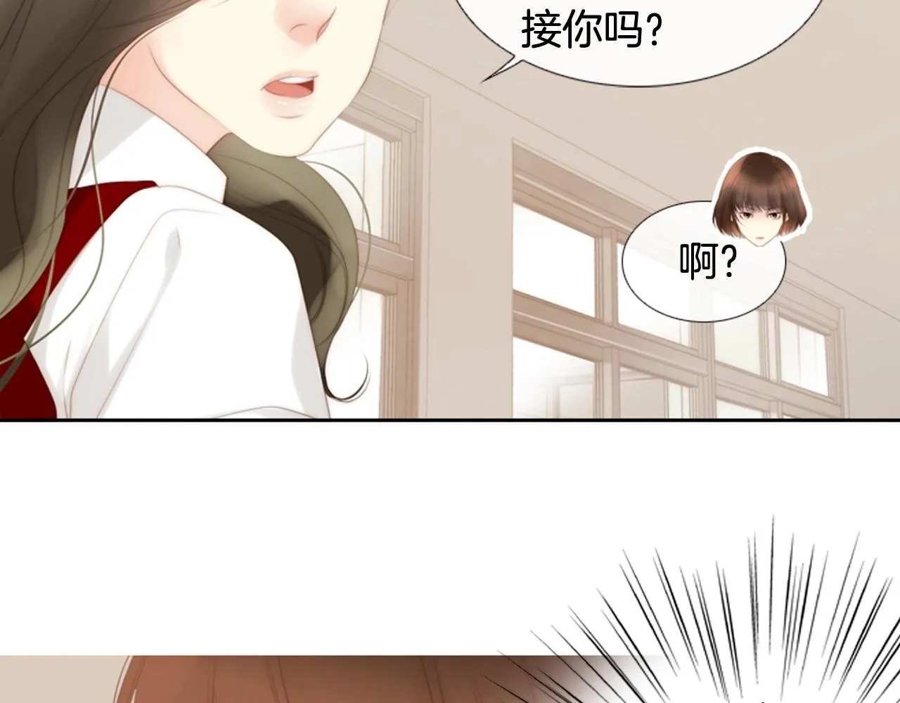 第288页