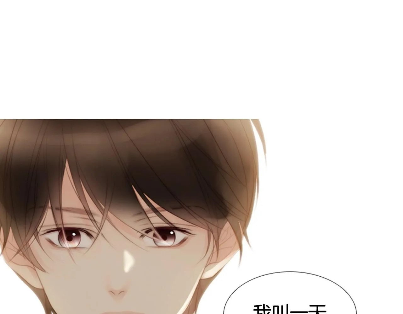 第438页