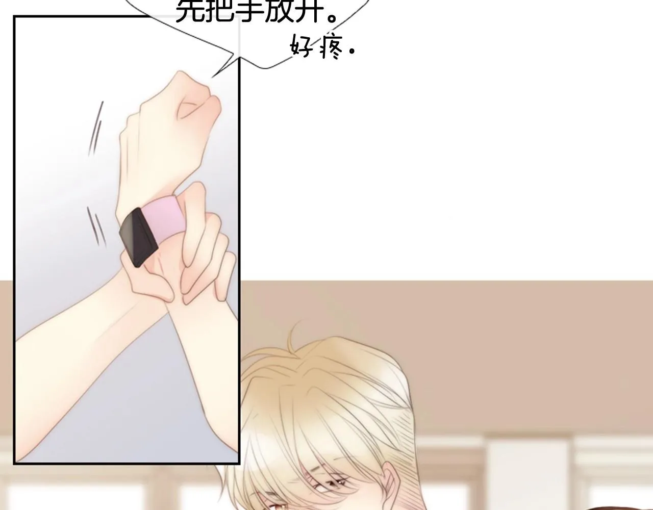 第411页