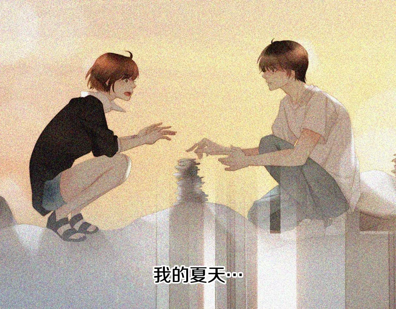 第207页