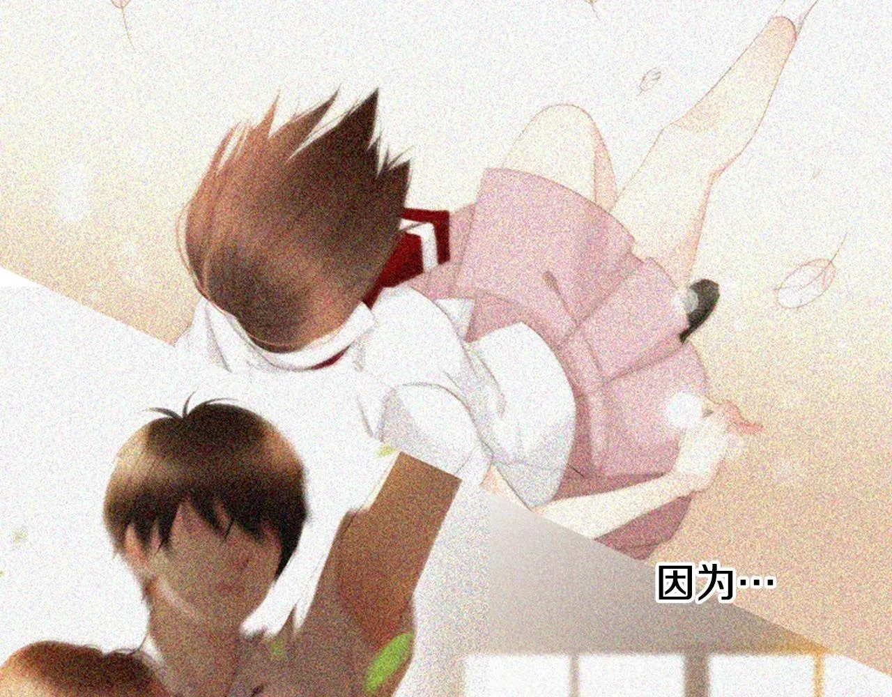 第198页