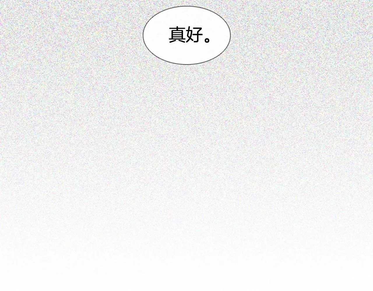第273页