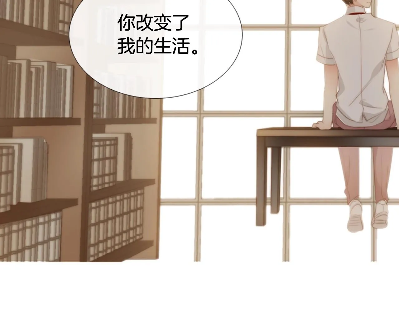 第231页