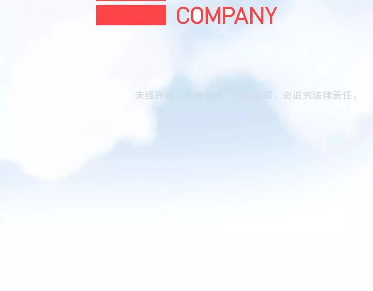第519页