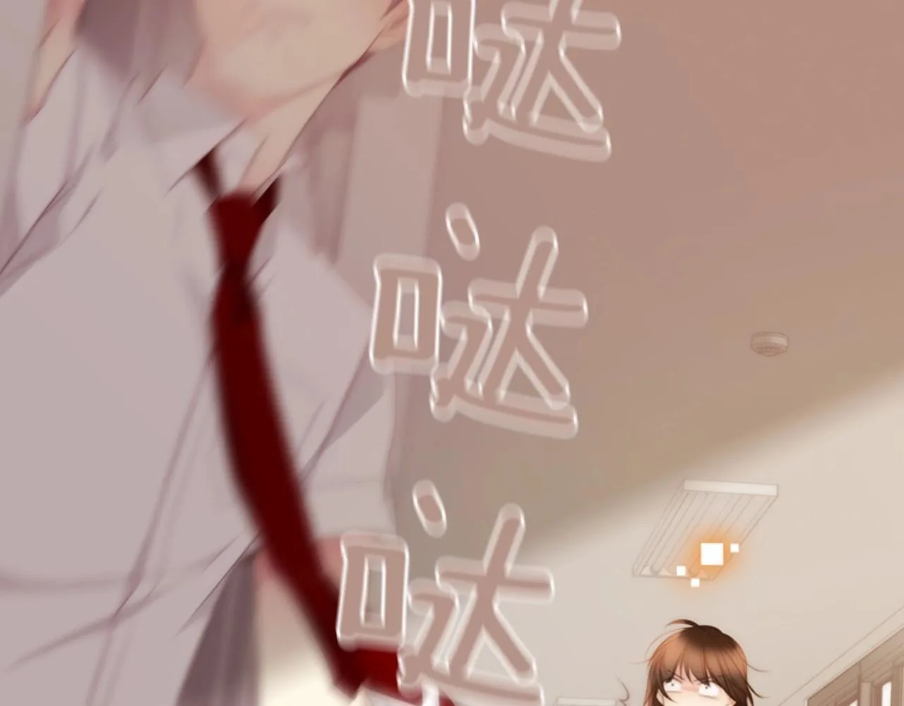 第390页