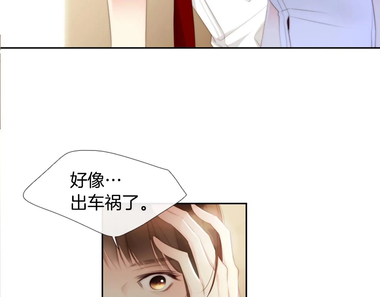 第633页