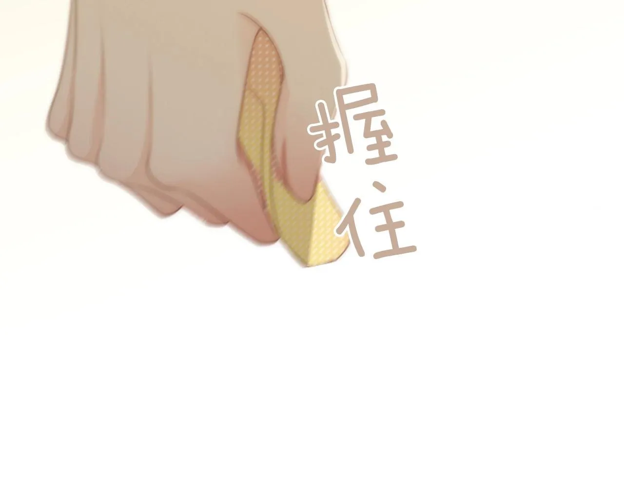 第603页