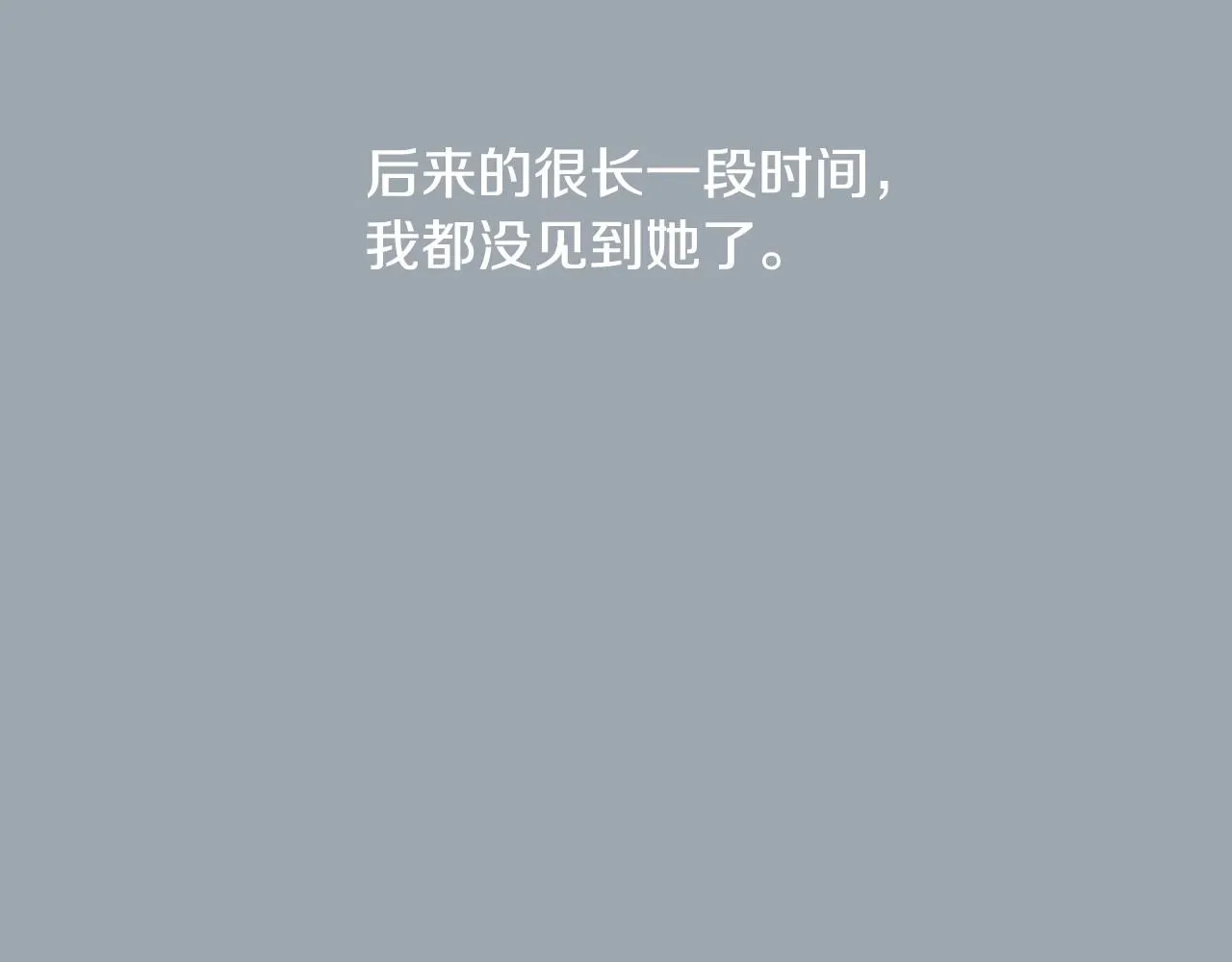第276页