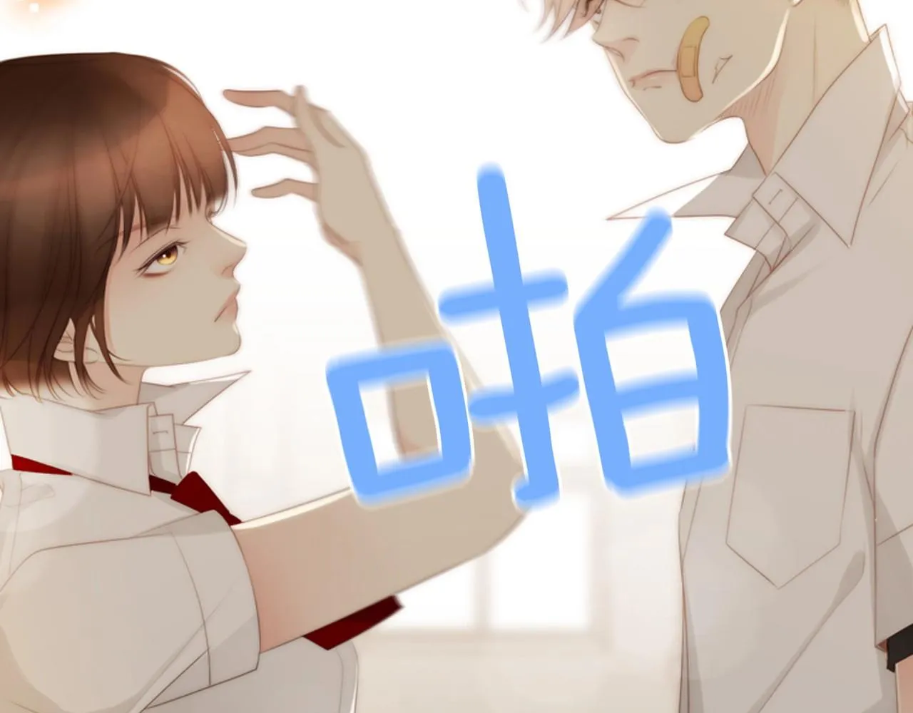 第609页