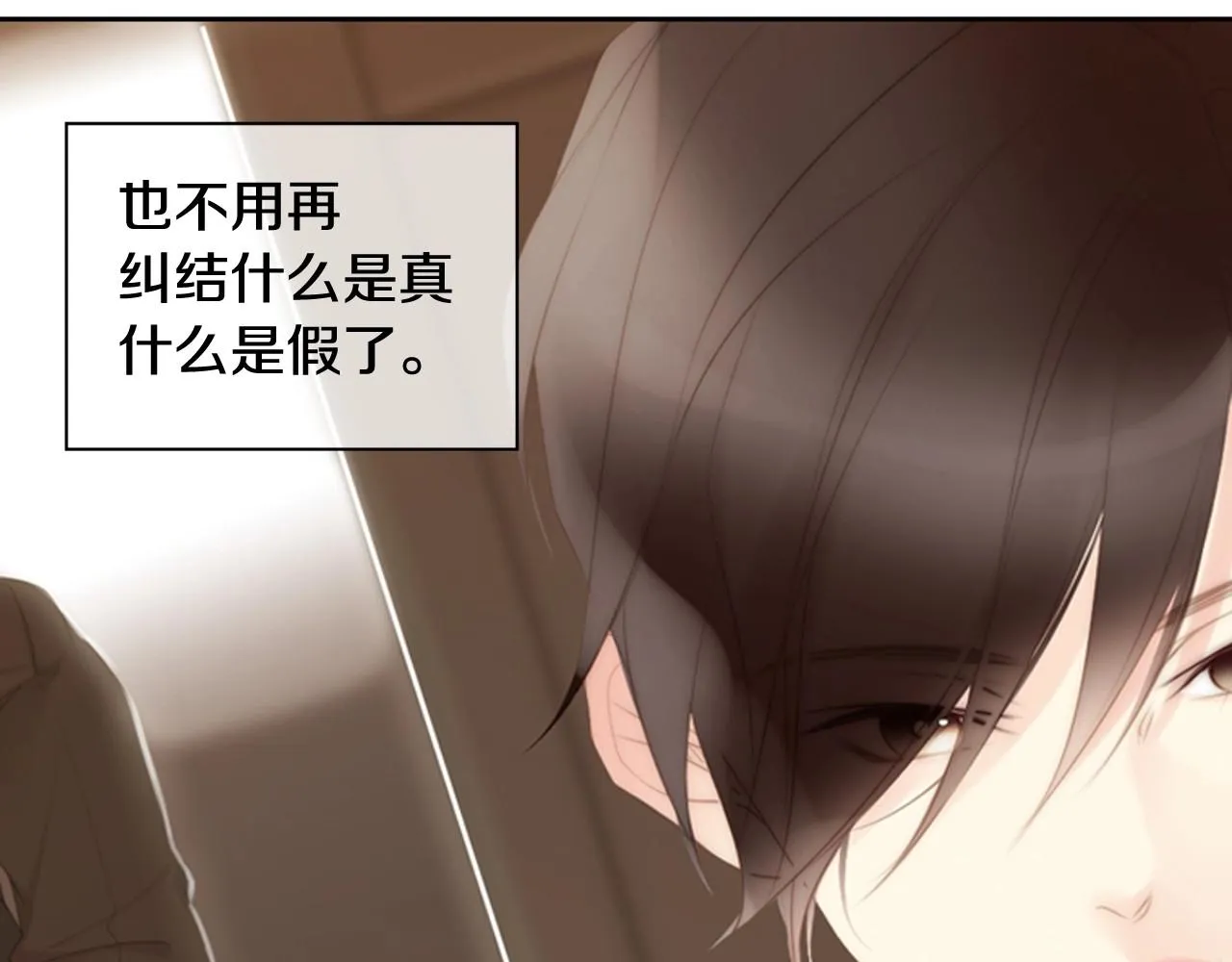 第366页