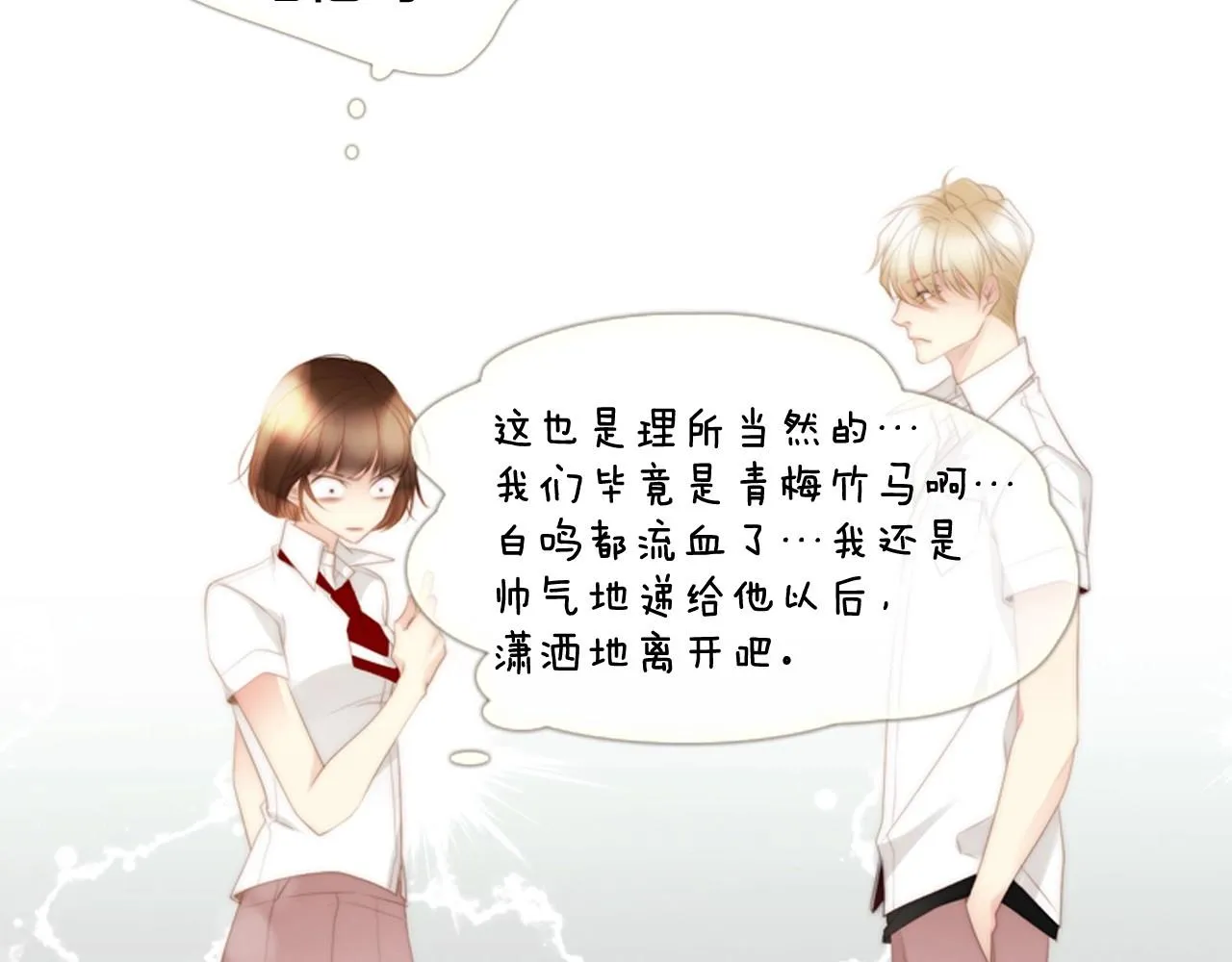 第492页