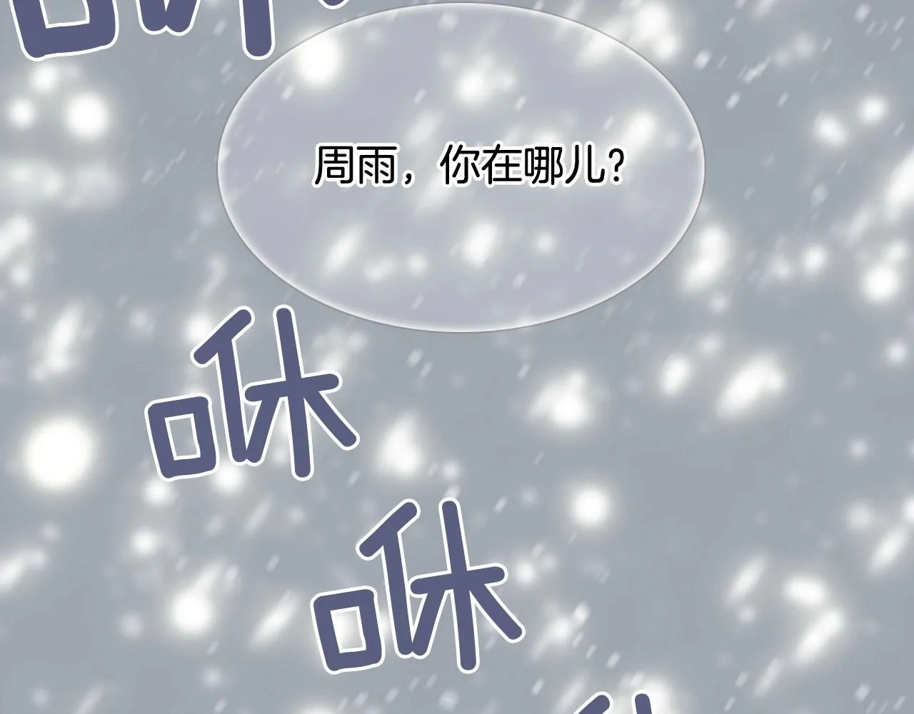第252页