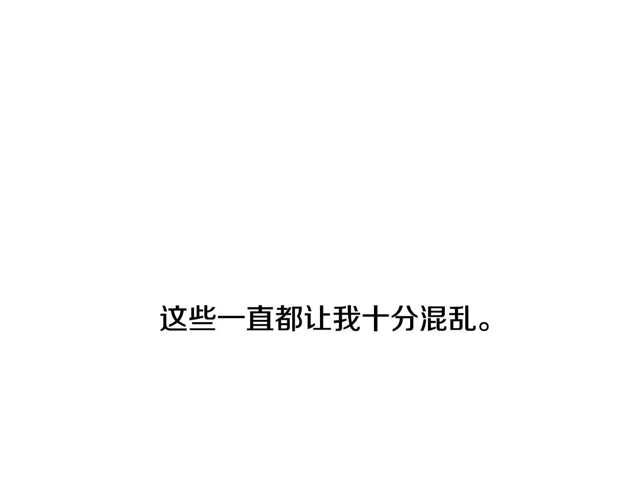 第390页