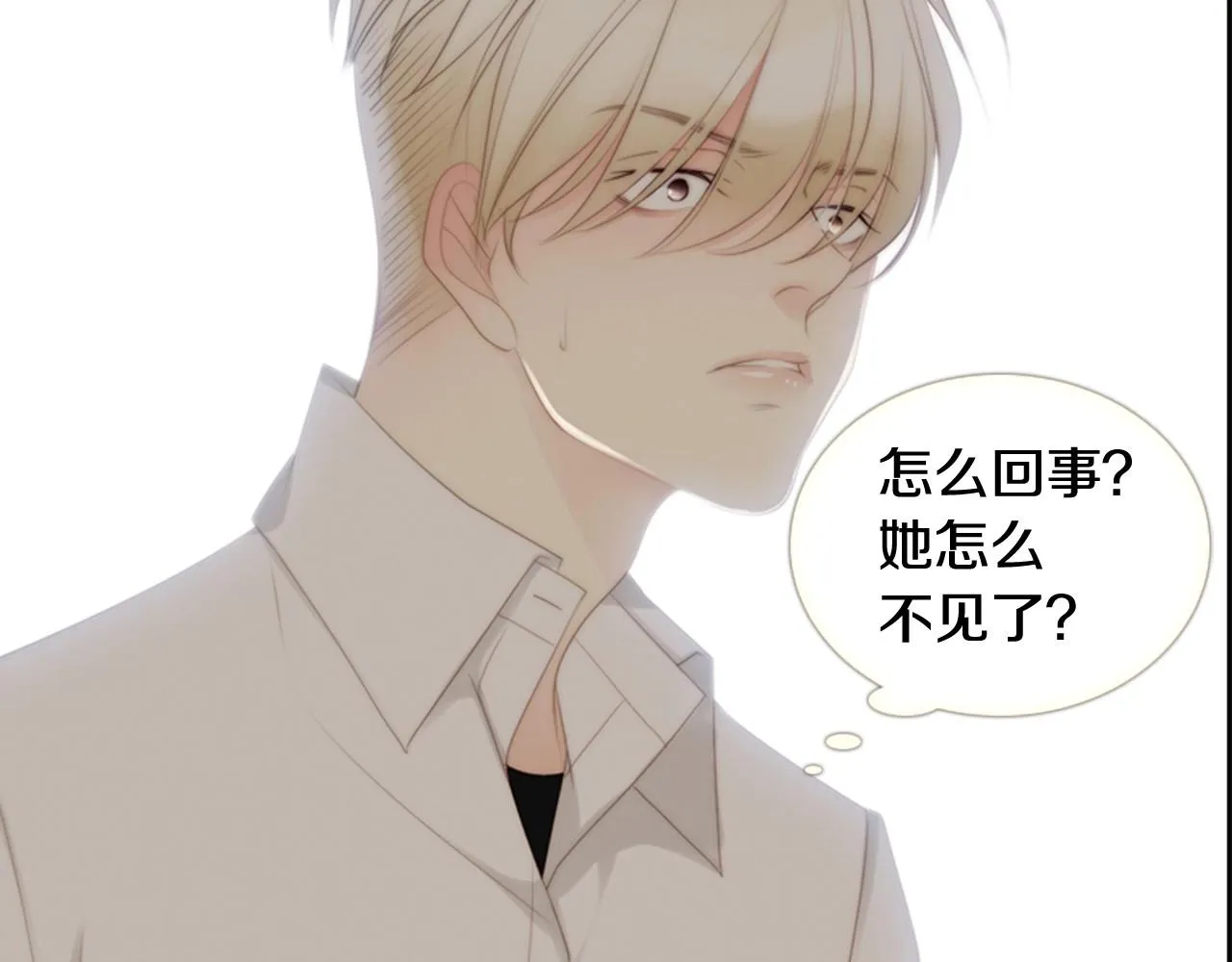 第384页