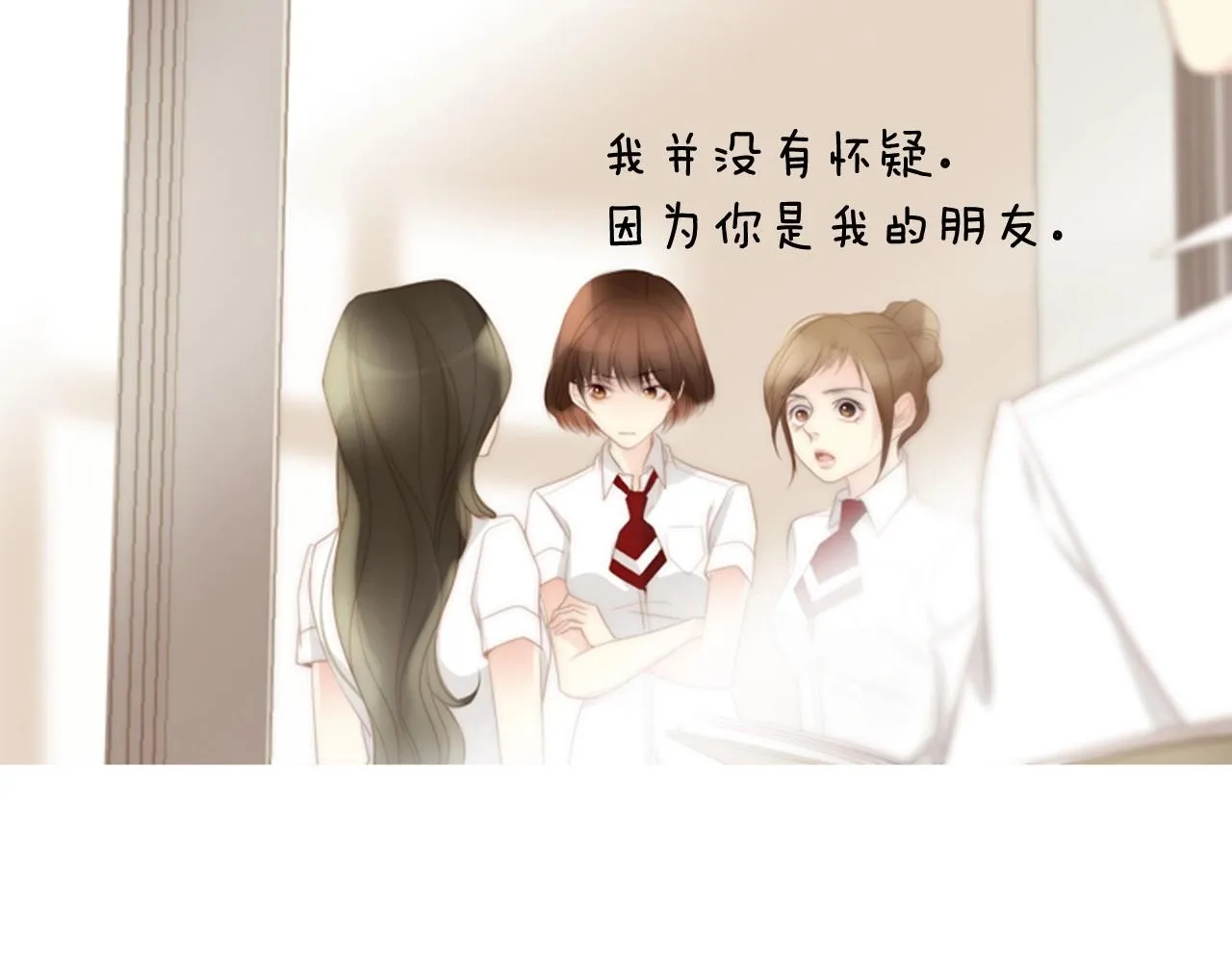 第609页