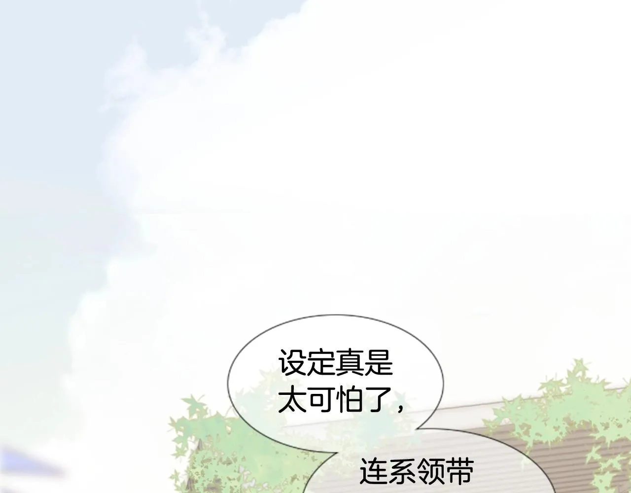 第654页