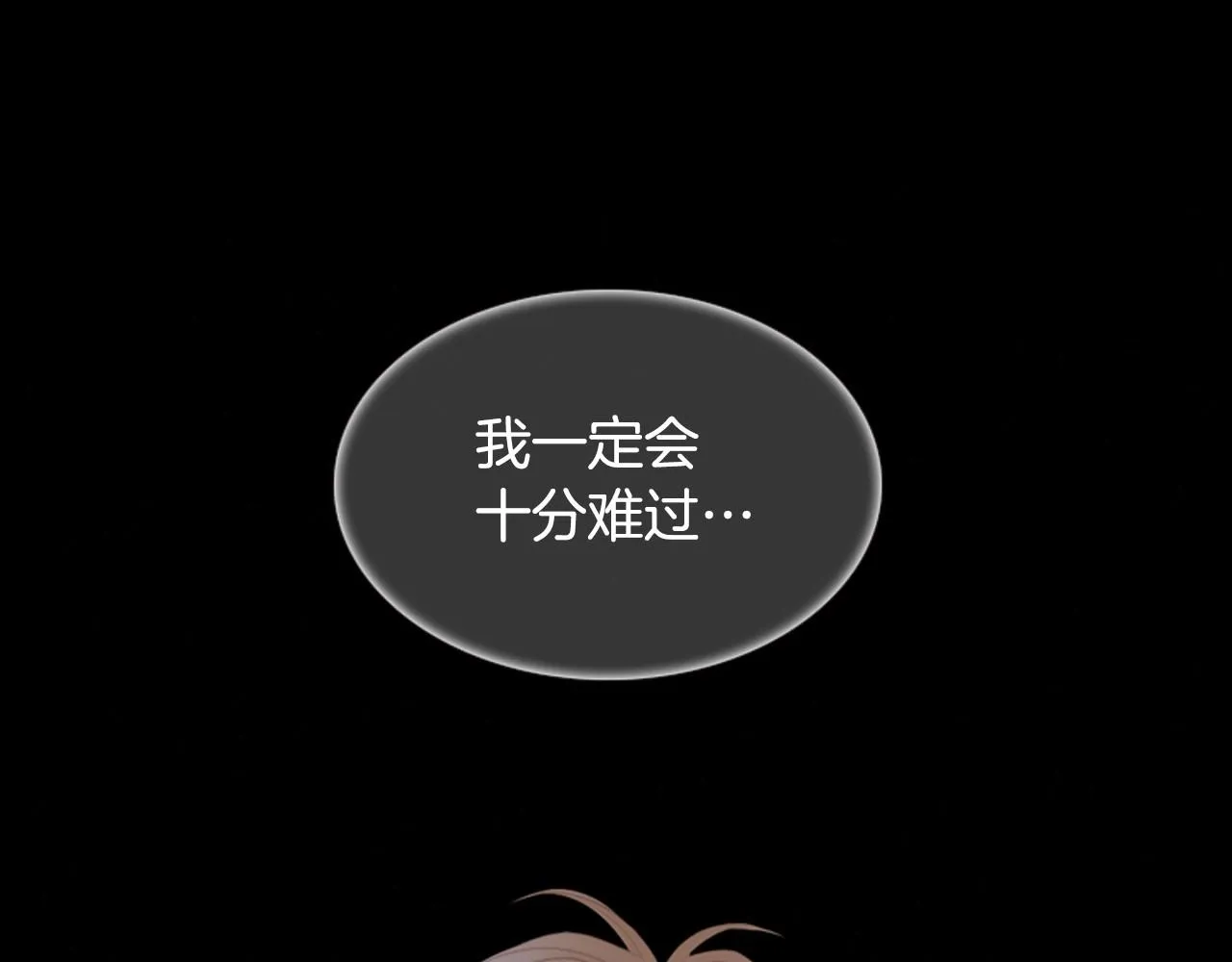 第291页