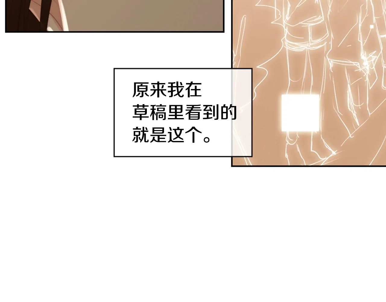 第543页