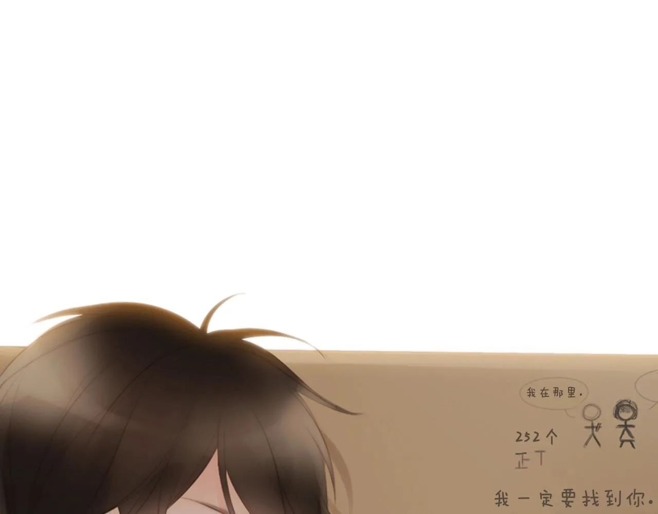 第672页