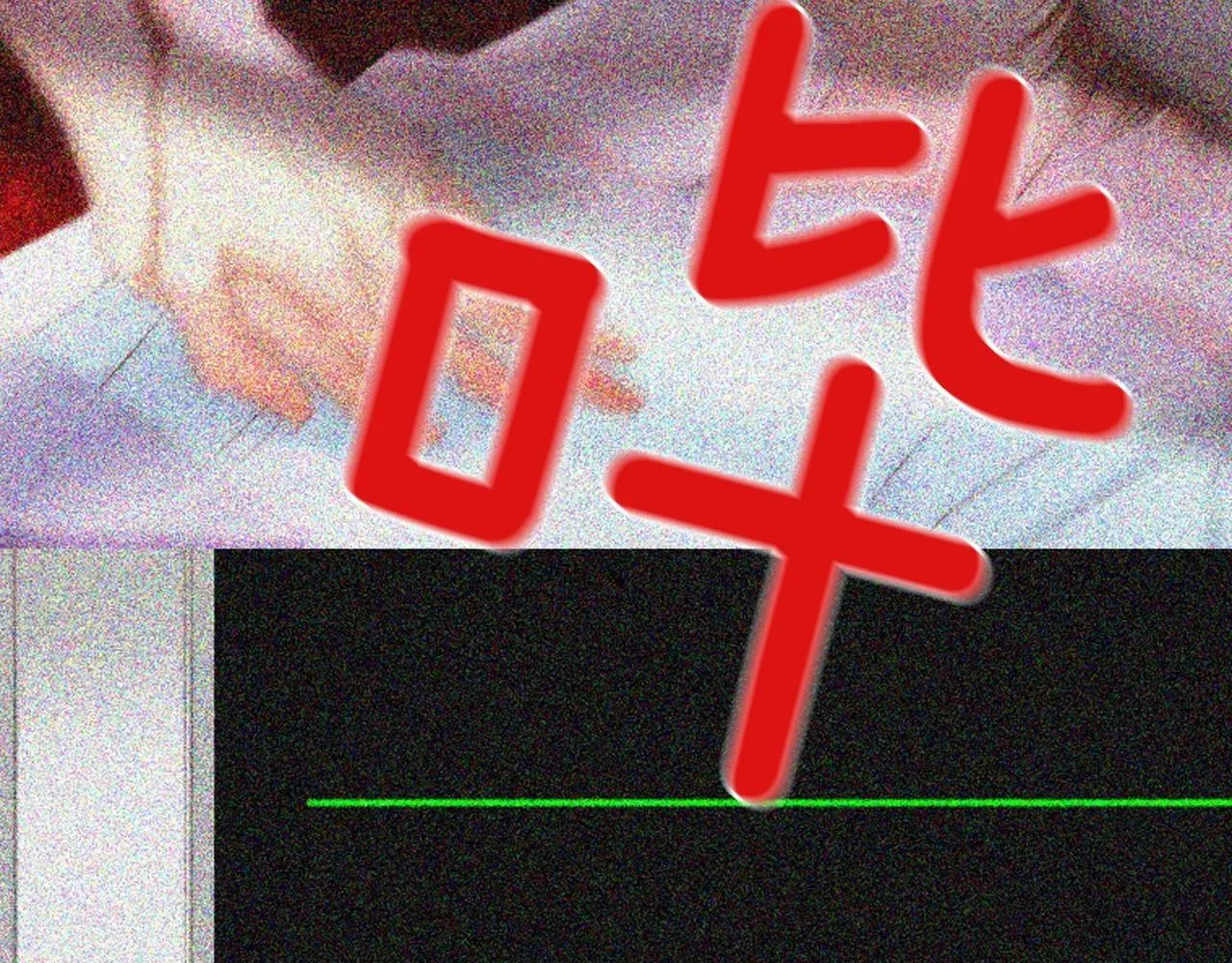 第279页