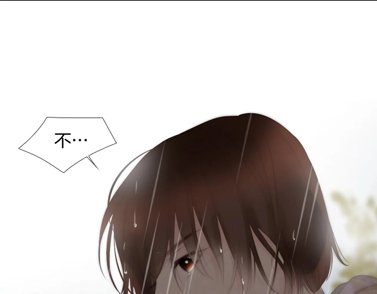 第582页