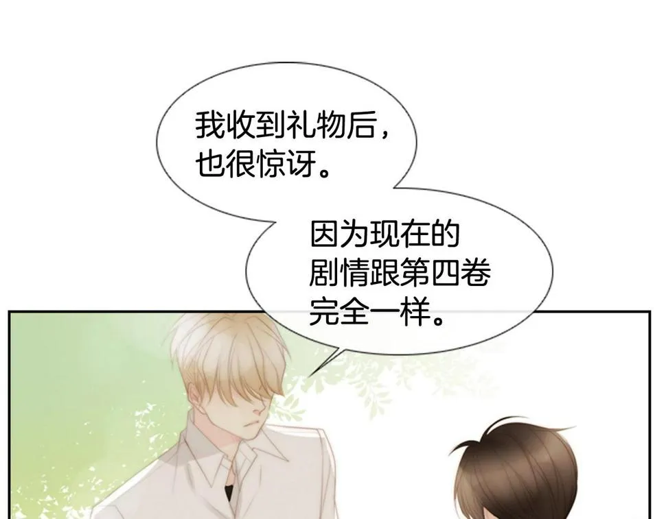 第813页