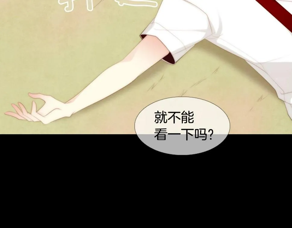 第711页