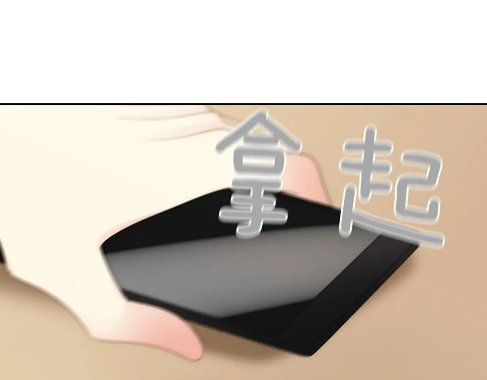 第864页