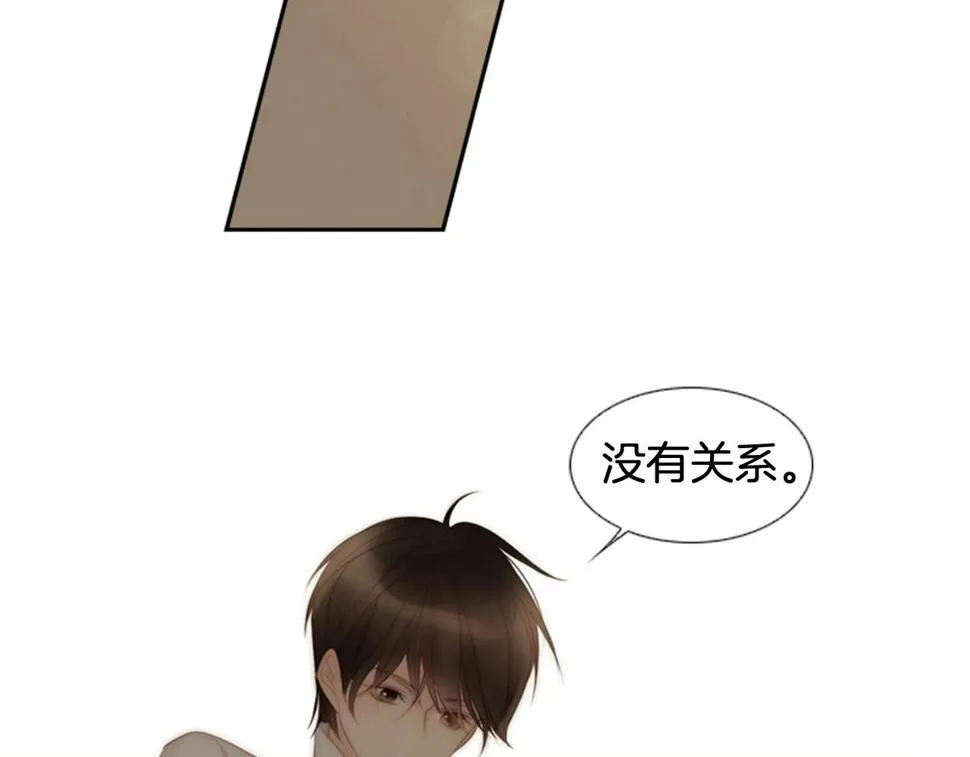 第234页