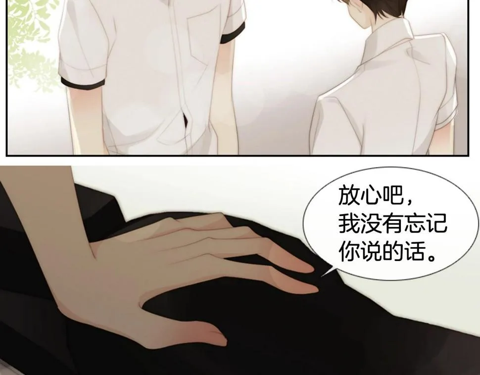 第816页