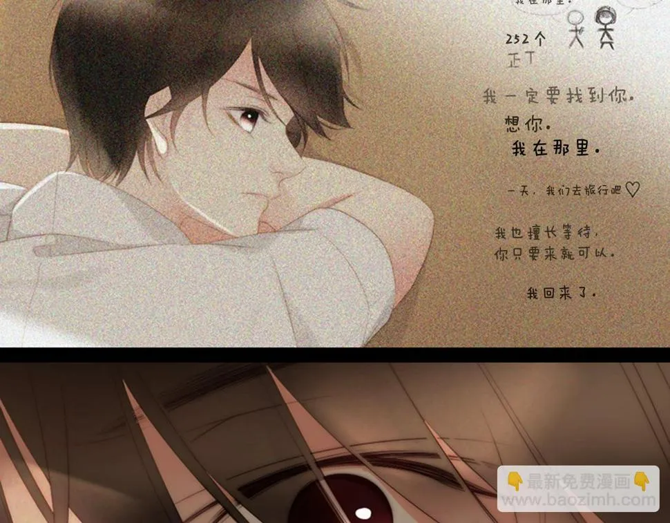 第285页