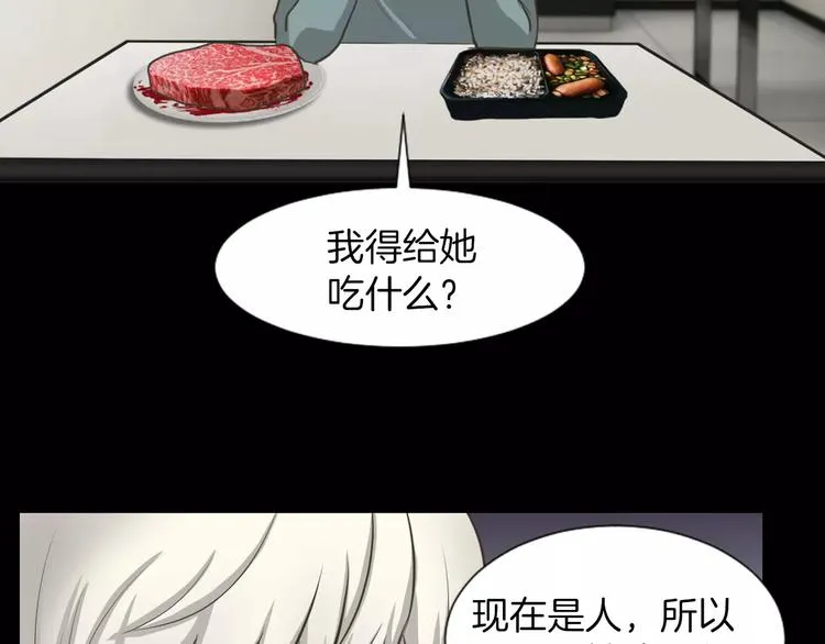 第291页