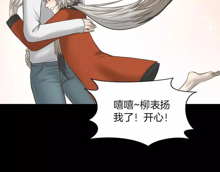 第348页