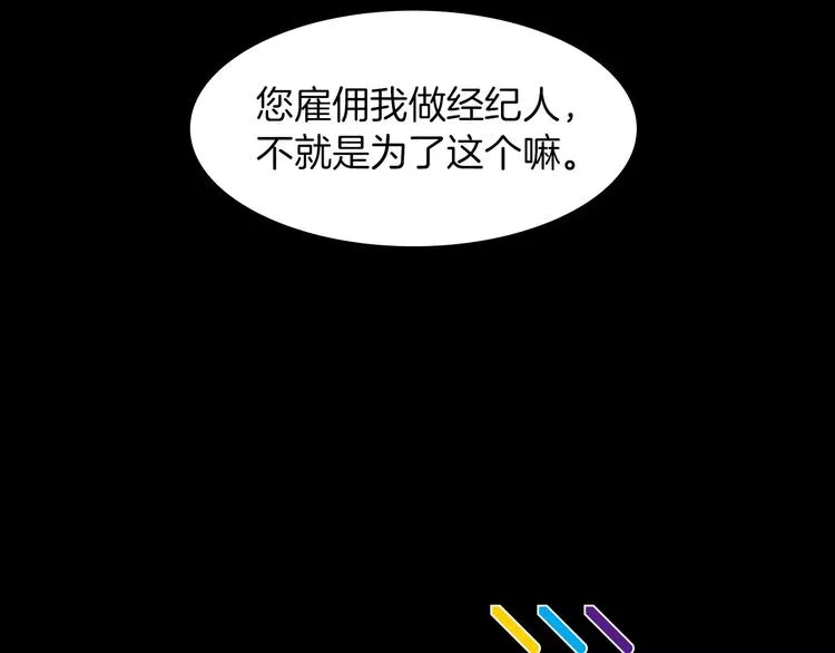 第366页