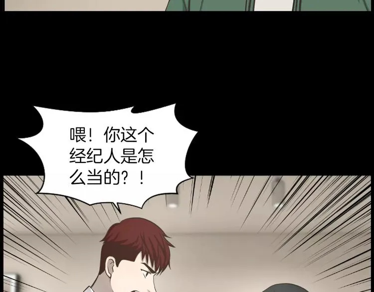 第189页