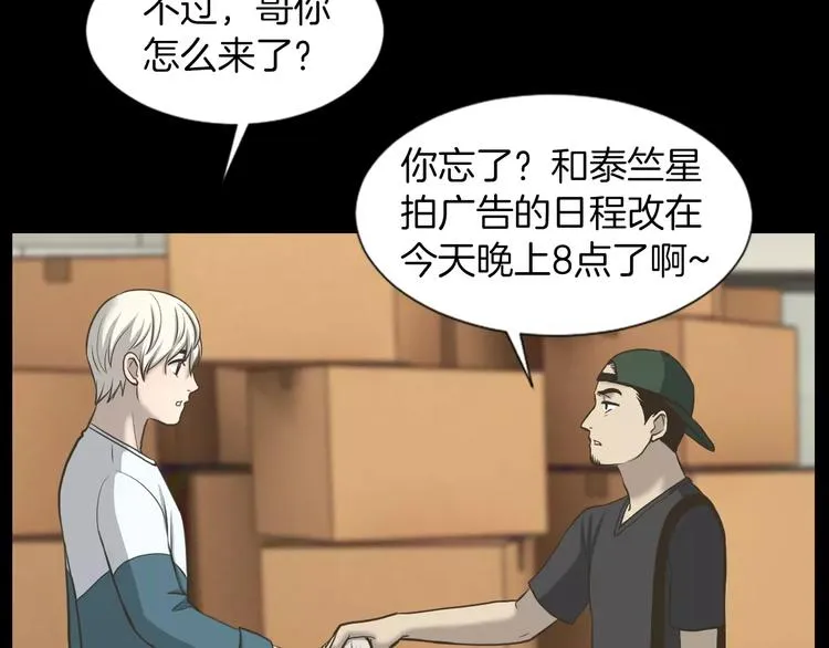 第300页