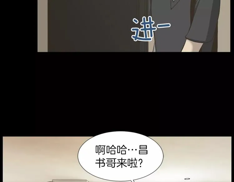 第249页
