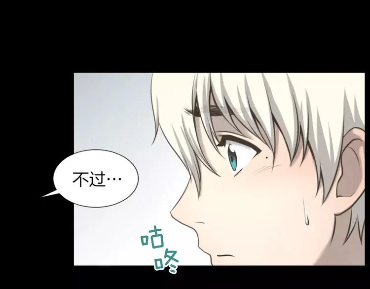 第258页