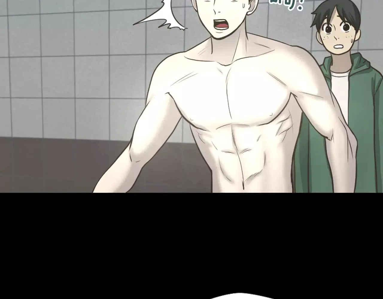 第234页