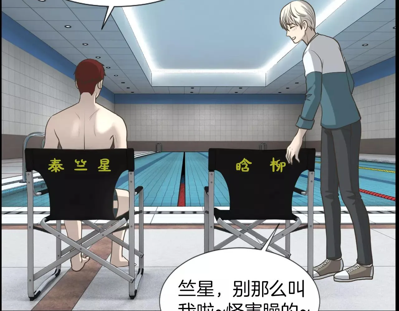 第111页