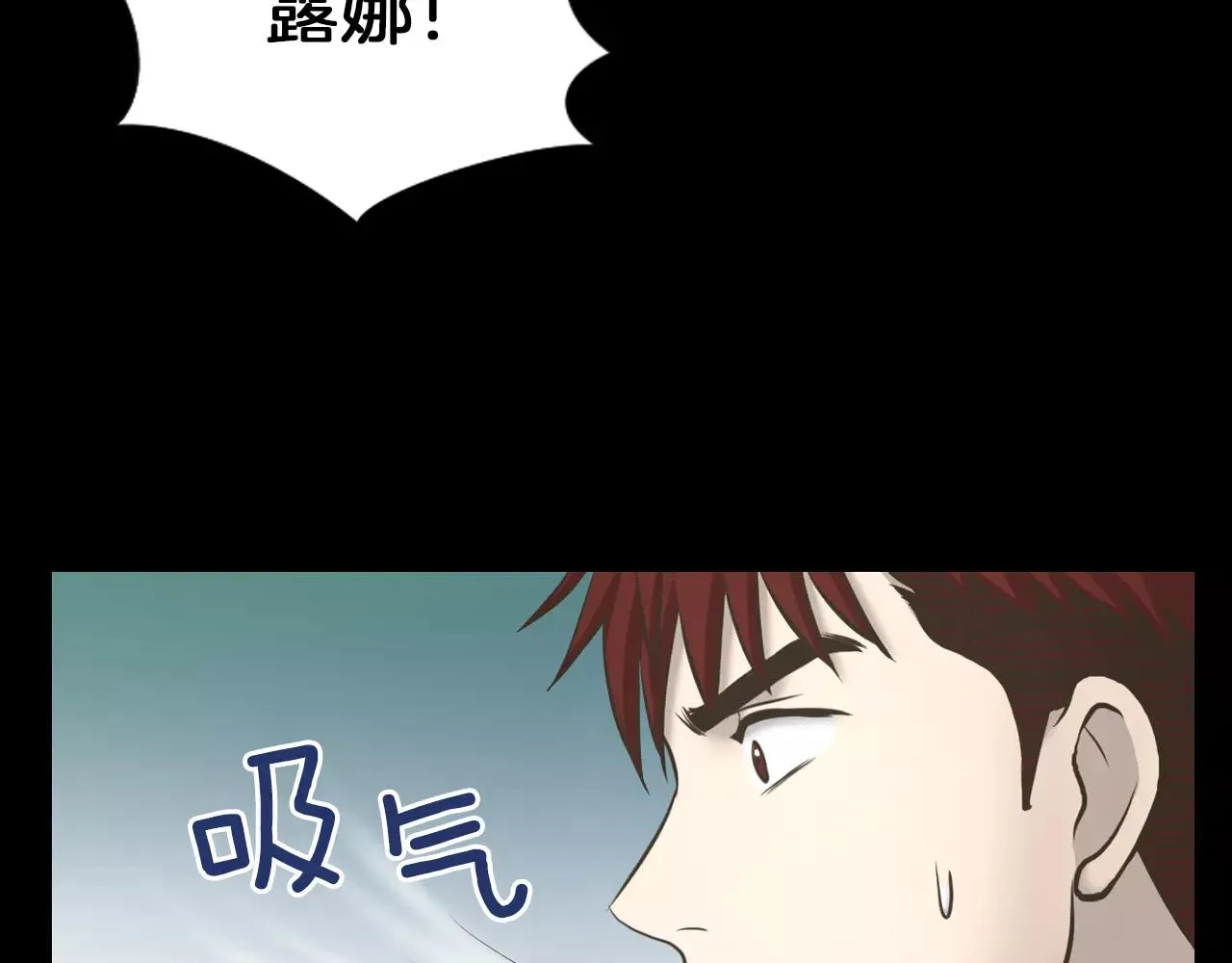 第243页